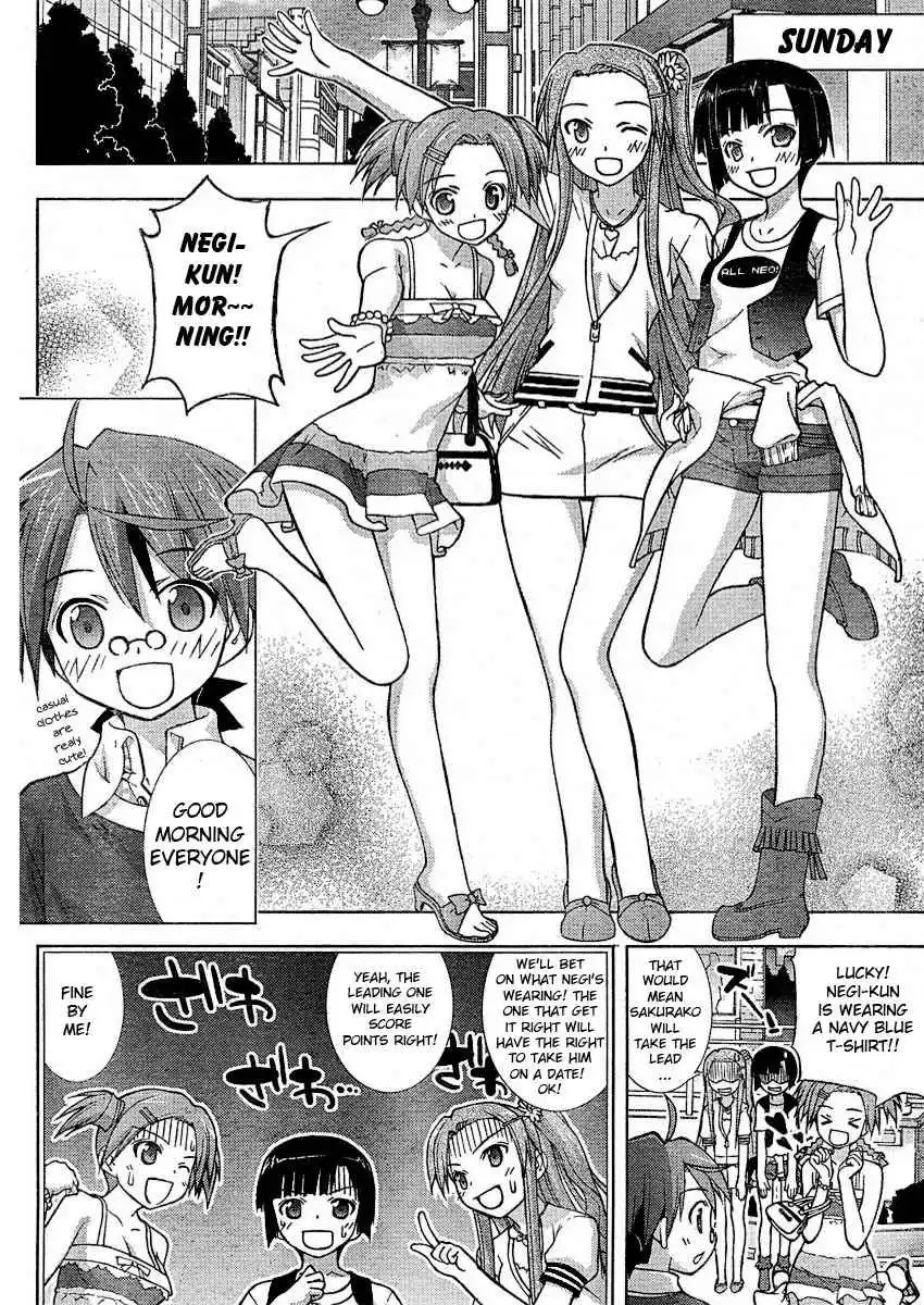 Negima!? Neo Chapter 19 9